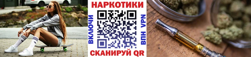ТГК Лиски