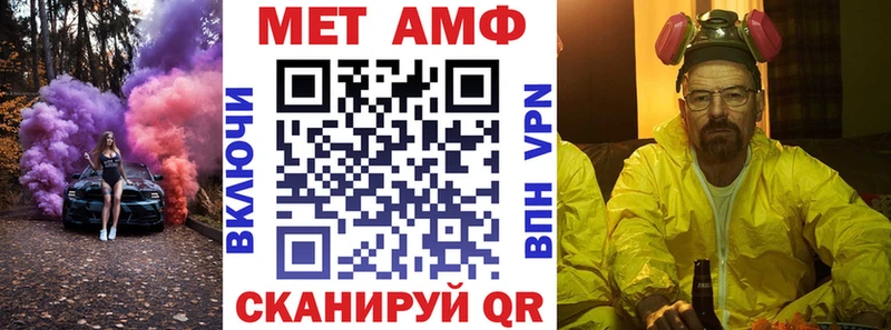 АМФ 98% Лиски