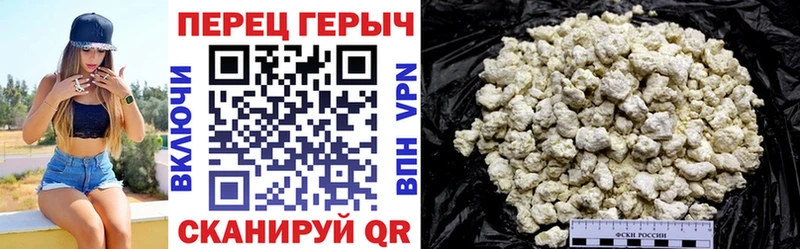 кракен как зайти  сколько стоит  Лиски  Героин Афган 