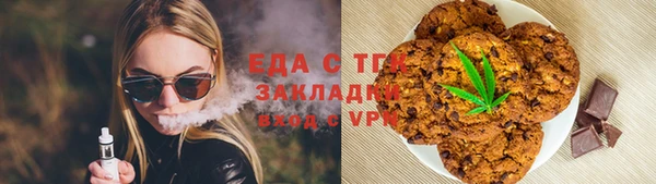 амф Киренск