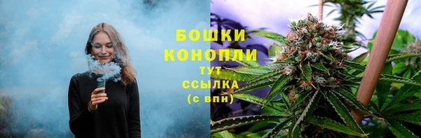 бошки Киреевск