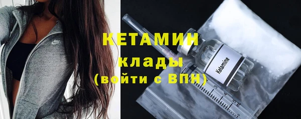 кокаин перу Кинешма