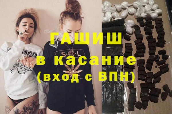 кокаин перу Кинешма