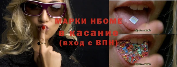 амф Киренск