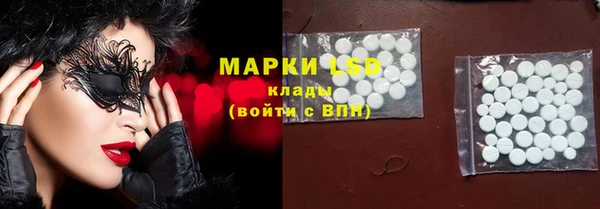 амф Киренск