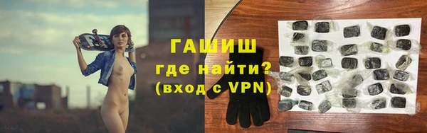 кокаин перу Кинешма
