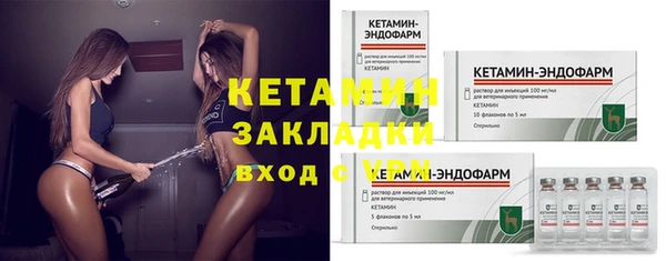 амфетамин Карталы