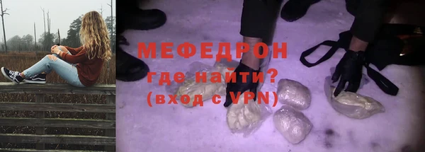 Альфа ПВП Касимов