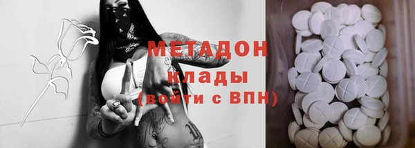 бошки Киреевск
