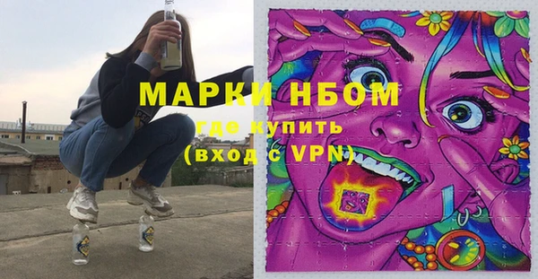амфетамин Карталы