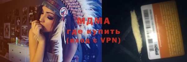 кокаин перу Кинешма