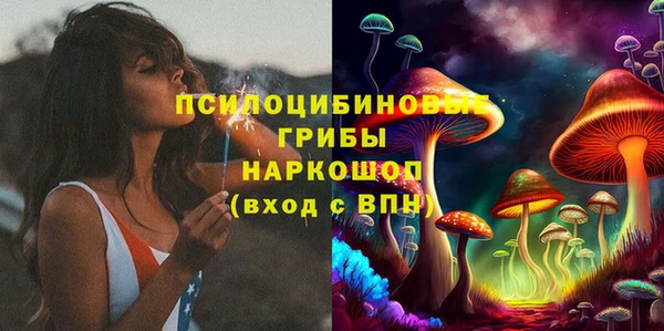 амфетамин Карталы