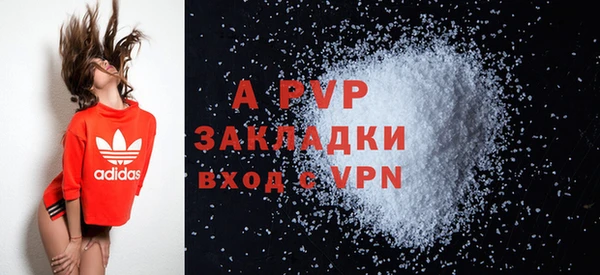 амф Киренск