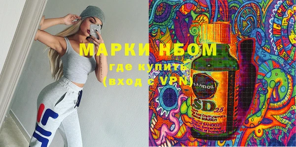 кокаин перу Кинешма