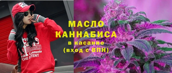 кокаин перу Кинешма
