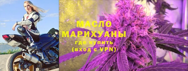 кокаин перу Кинешма