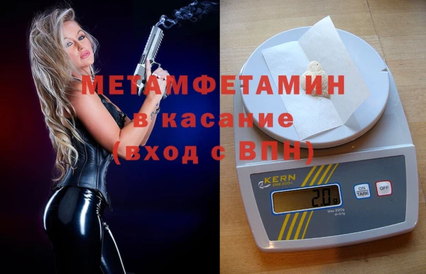 jwh Каменка