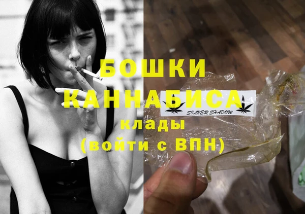 амф Киренск