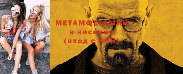 бошки Киреевск