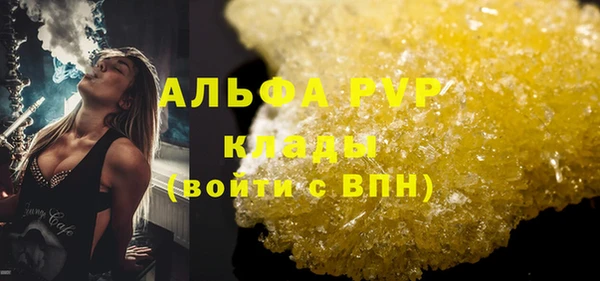 амф Киренск