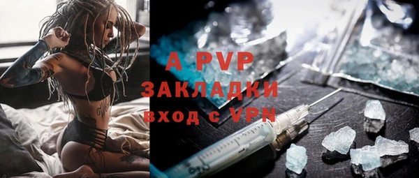 бошки Киреевск