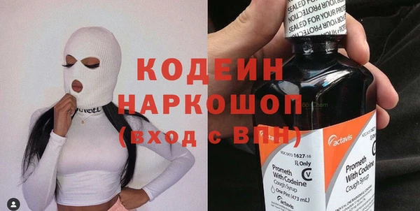 амф Киренск
