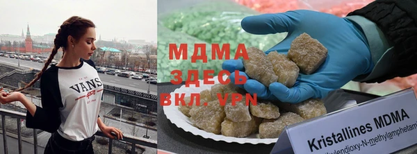Альфа ПВП Касимов