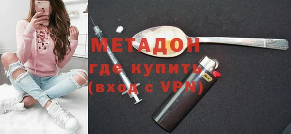 Альфа ПВП Касимов