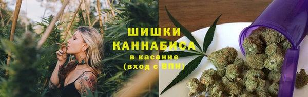 кокаин перу Кинешма