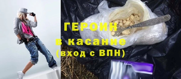 амф Киренск