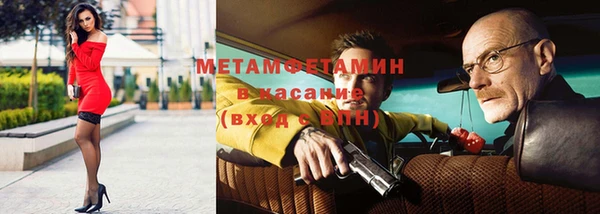 амфетамин Карталы