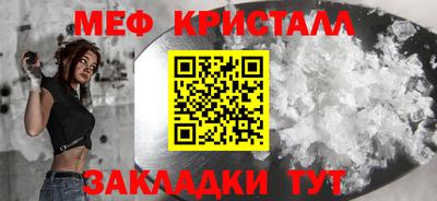 круглые Боровичи