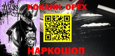 винт Братск