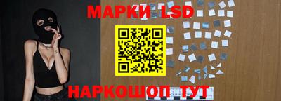 винт Братск
