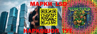 меф VHQ Брянск