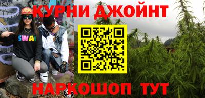 кокаин перу Белорецк