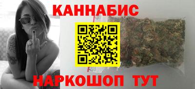 меф VHQ Брянск
