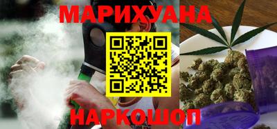 меф Белореченск