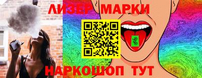 винт Братск