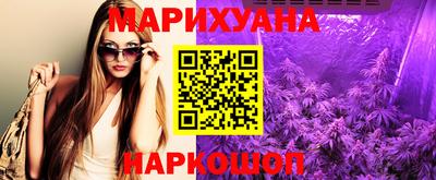 круглые Боровичи