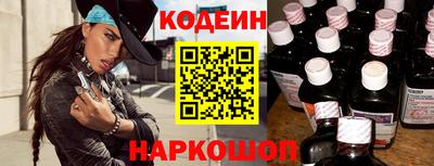 дистиллят марихуана Бердск