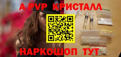 круглые Боровичи