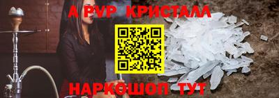 круглые Боровичи
