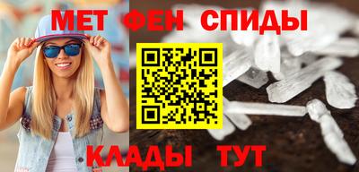 кокаин перу Белорецк