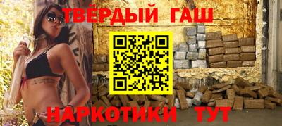 круглые Боровичи