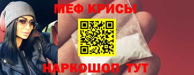 круглые Боровичи