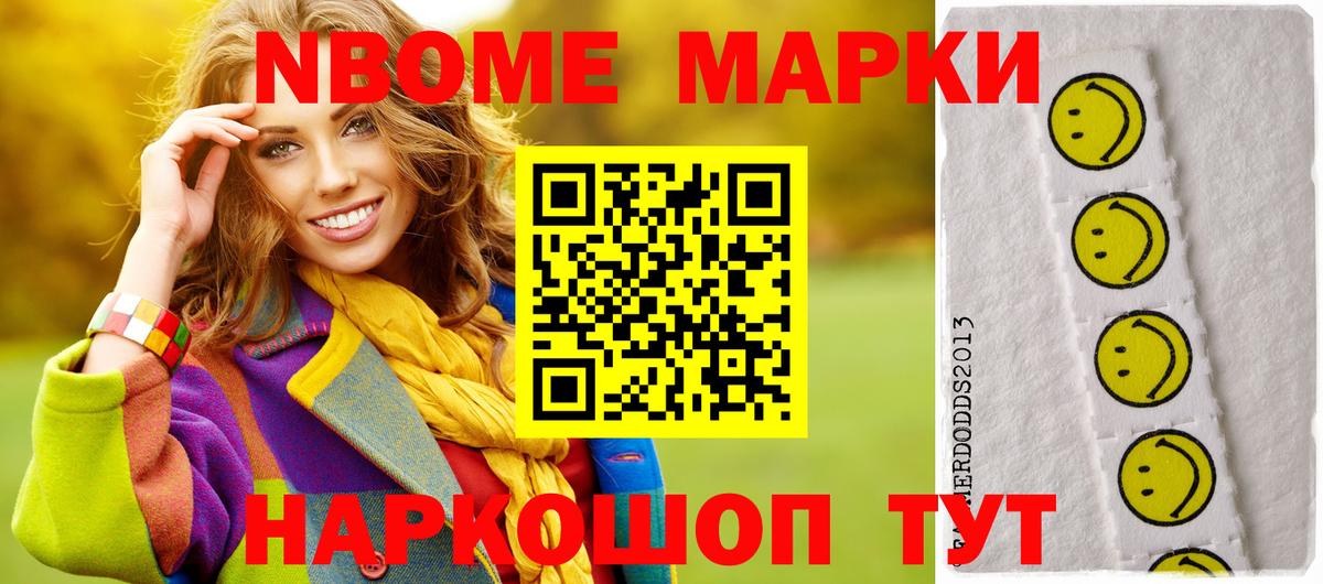 LSD-25 экстази ecstasy  Вход с VPN  Лиски  Лсд 25 экстази ecstasy 