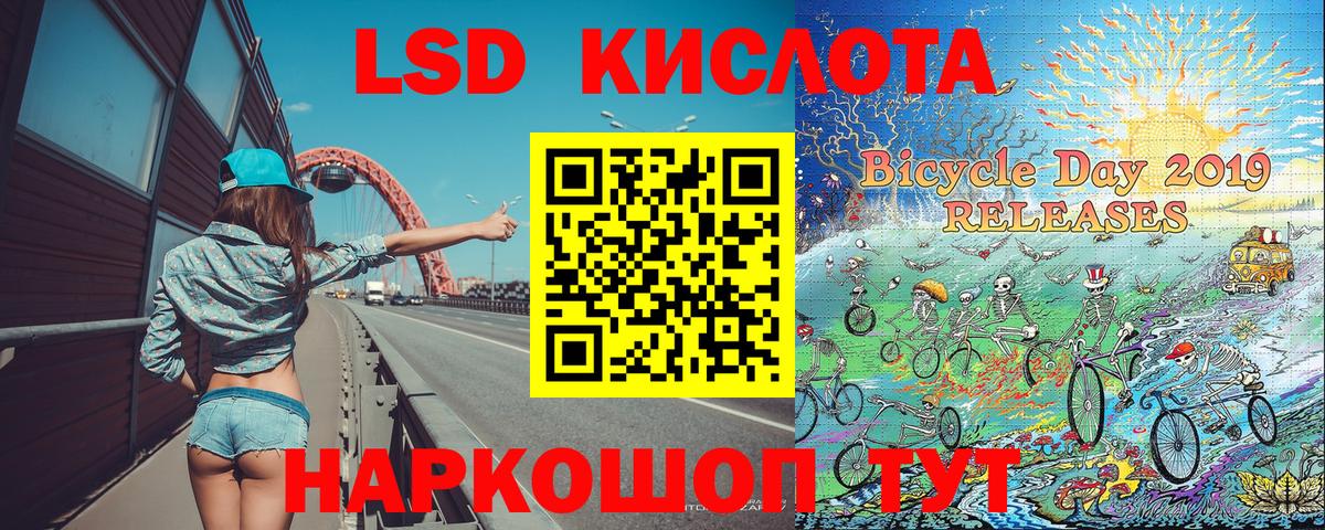 Марки N-bome 1500мкг  как найти закладки  Марки NBOMe  Лиски  Вход с VPN 